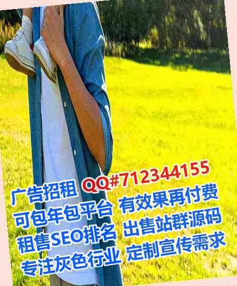 CN卵妹康复经营部